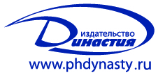Dinastija Logo с сайтом.jpg